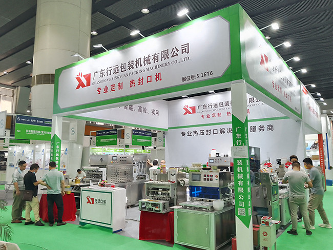 Últimos blogs da empresa sobre Guangdong Xingyuan Packing Machinery Co.,Ltd 2024 Exposição de Alimentos Frescos